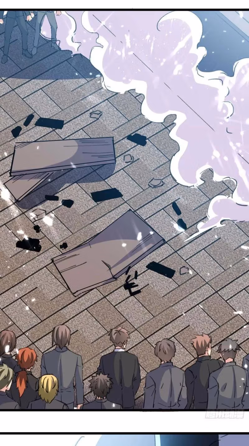 Read Return of the Master chapter 151 image 12 on Lezhin