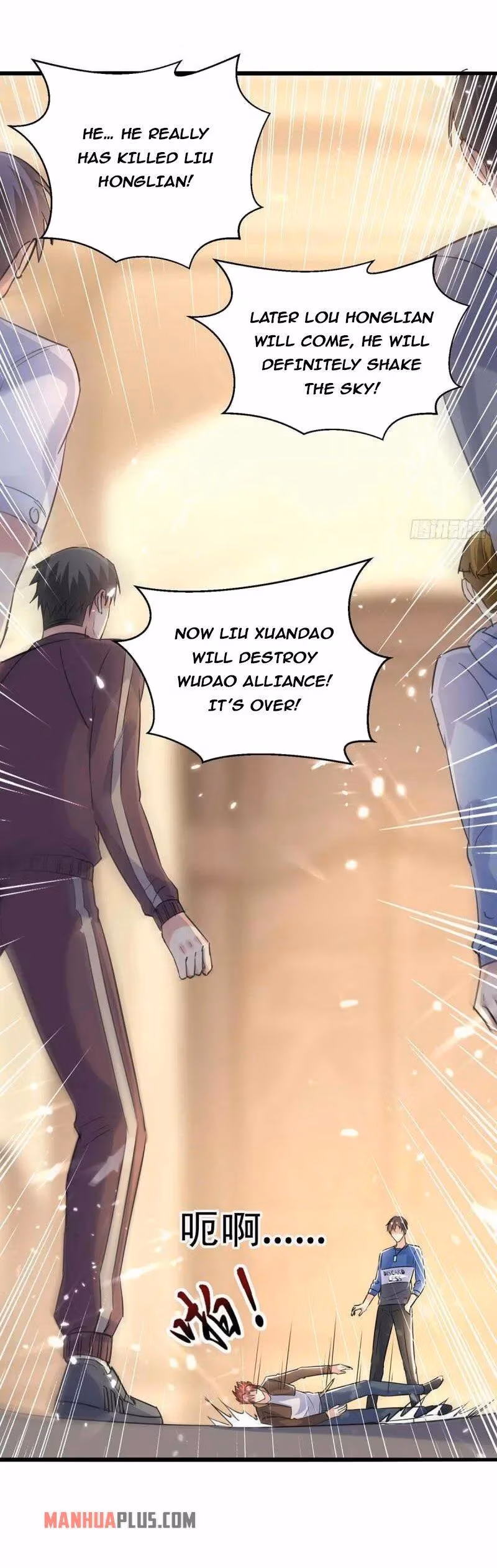 Read Return of the Master chapter 159 image 10 on Lezhin