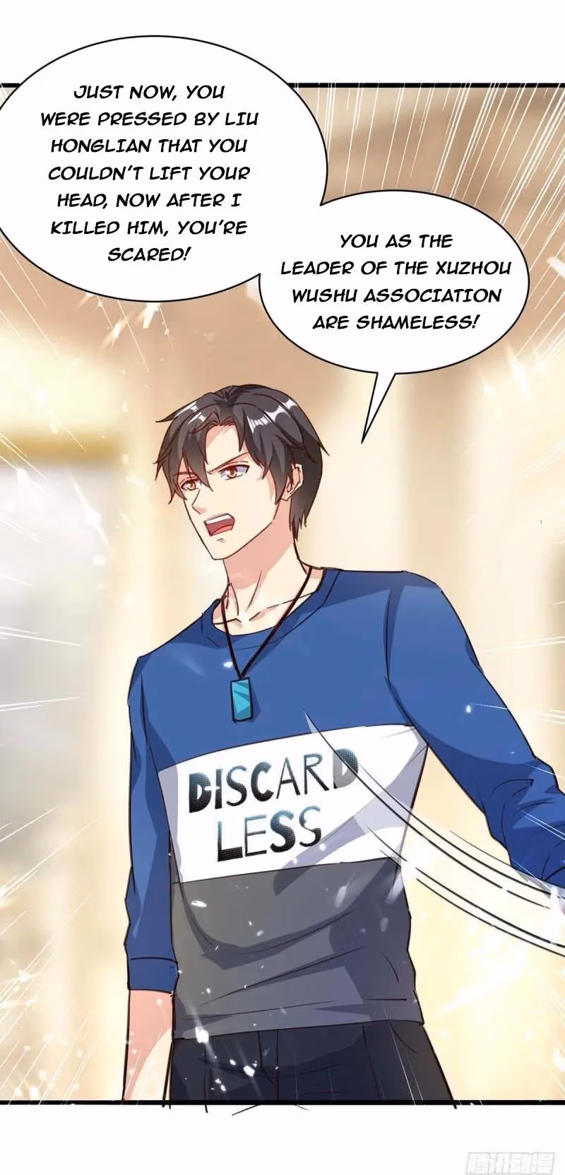 Read Return of the Master chapter 159 image 12 on Lezhin