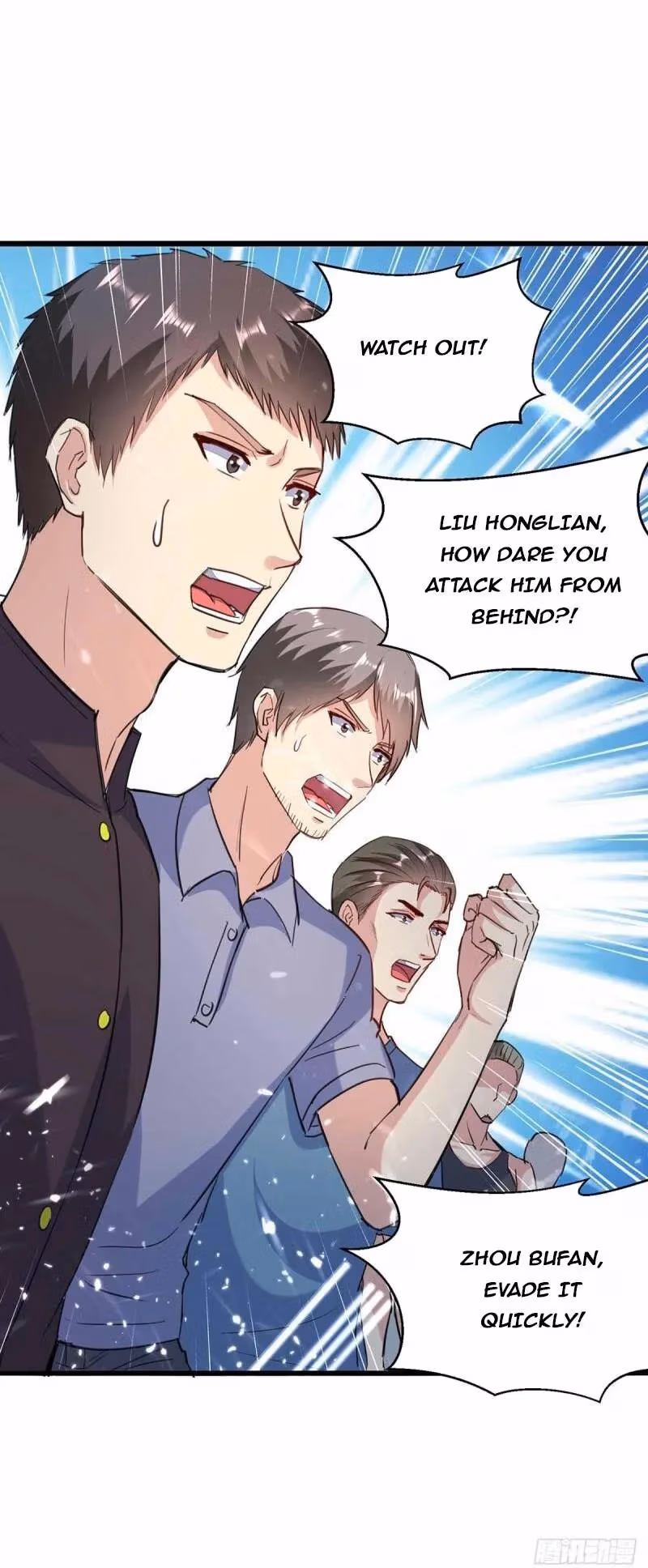 Read Return of the Master chapter 159 image 6 on Lezhin