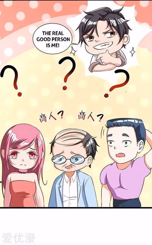 Read Return of the Master chapter 16 image 15 on Lezhin