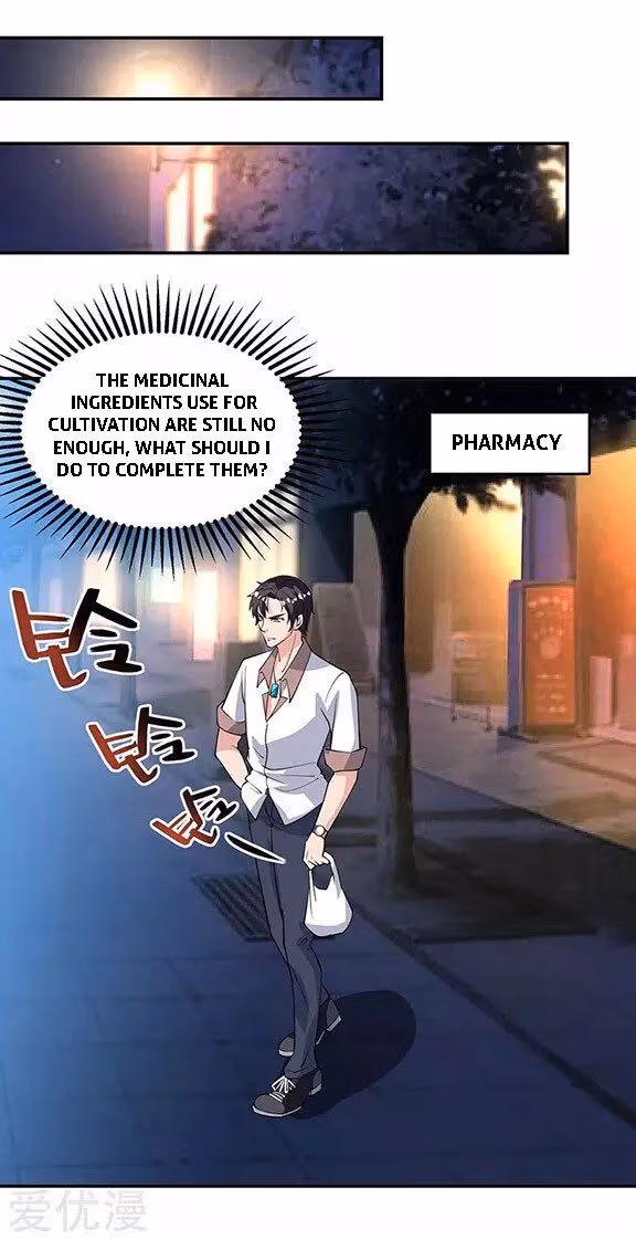 Read Return of the Master chapter 16 image 20 on Lezhin