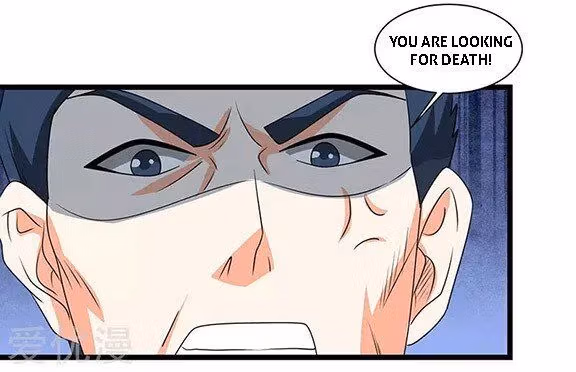 Read Return of the Master chapter 16 image 3 on Lezhin