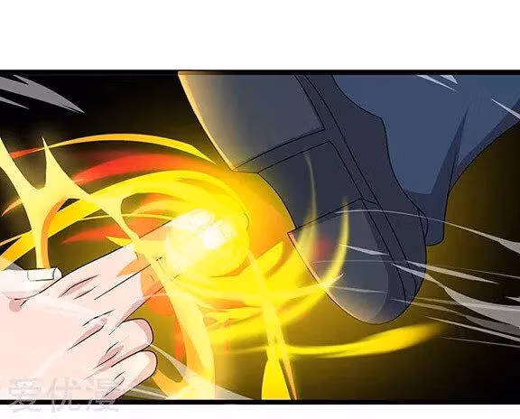 Read Return of the Master chapter 16 image 6 on Lezhin