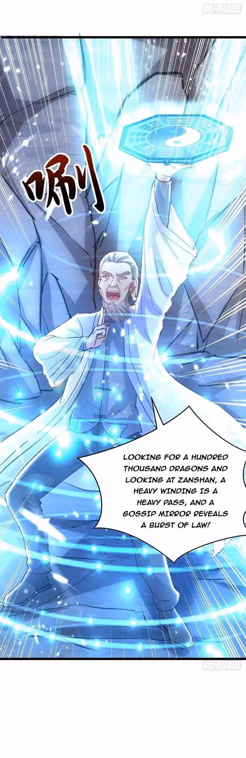 Read Return of the Master chapter 161 image 21 on Lezhin