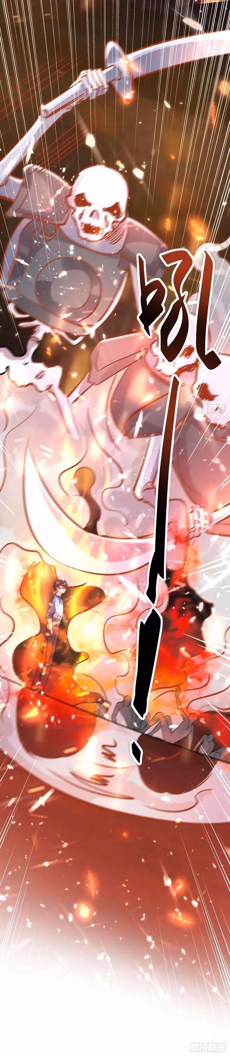 Read Return of the Master chapter 162 image 21 on Lezhin