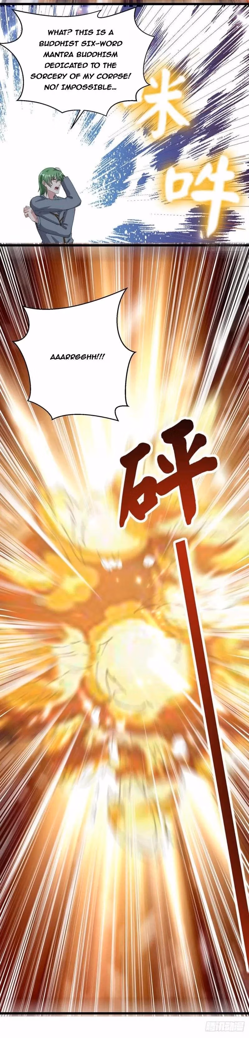 Read Return of the Master chapter 164 image 6 on Lezhin