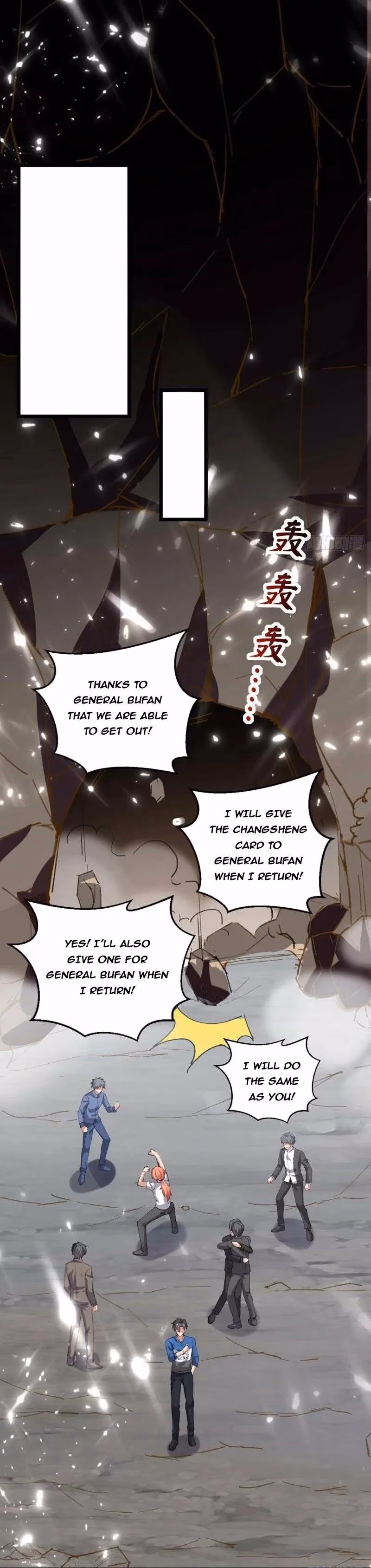 Read Return of the Master chapter 165 image 12 on Lezhin