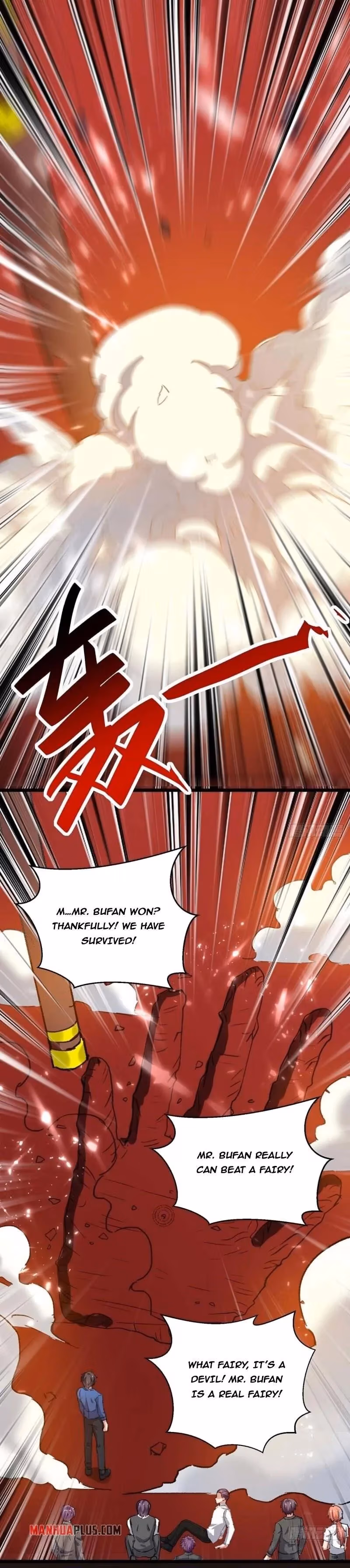 Read Return of the Master chapter 165 image 7 on Lezhin