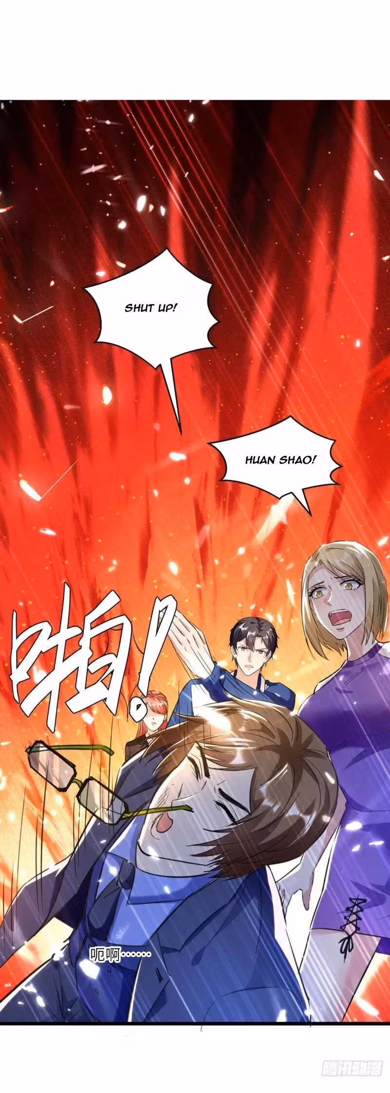 Read Return of the Master chapter 166 image 10 on Lezhin