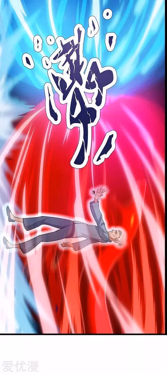 Read Return of the Master chapter 18 image 10 on Lezhin