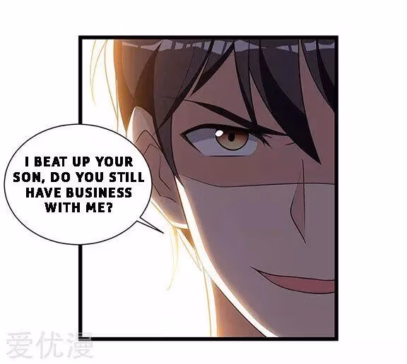 Read Return of the Master chapter 18 image 16 on Lezhin