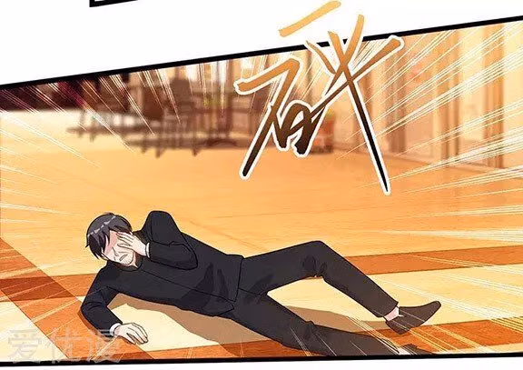 Read Return of the Master chapter 18 image 19 on Lezhin