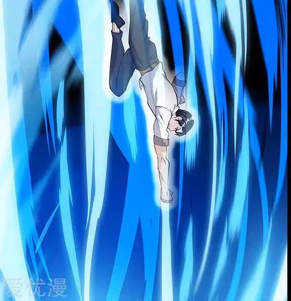 Read Return of the Master chapter 18 image 9 on Lezhin