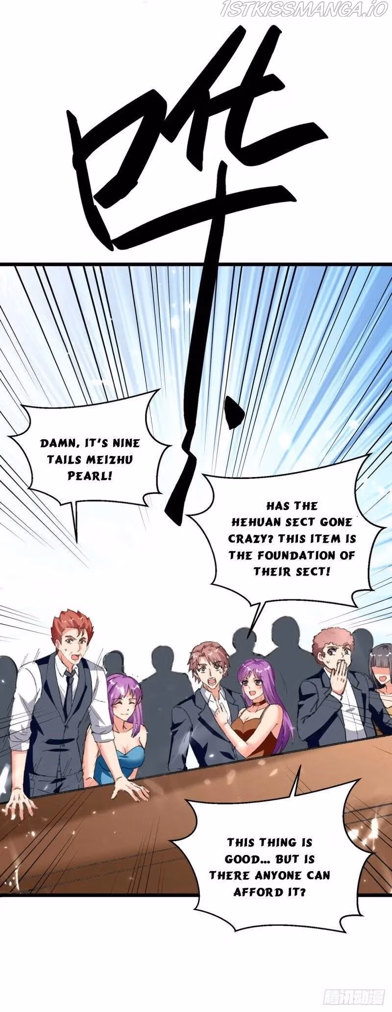 Read Return of the Master chapter 181 image 14 on Lezhin