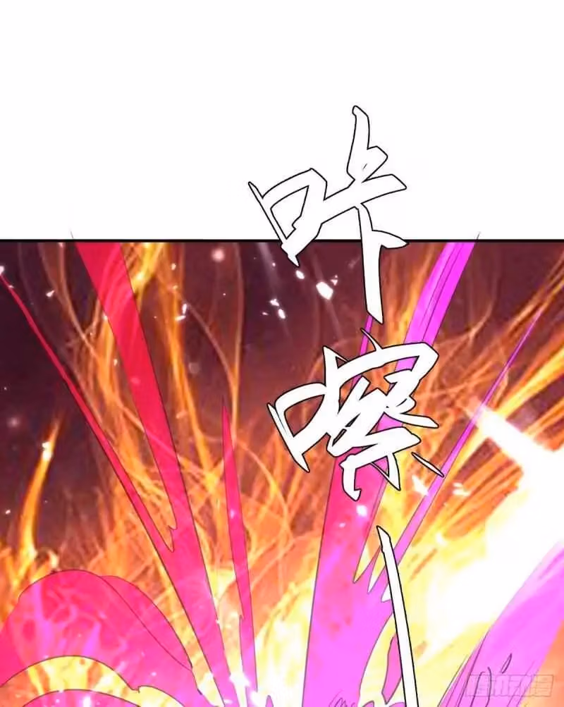 Read Return of the Master chapter 183 image 19 on Lezhin