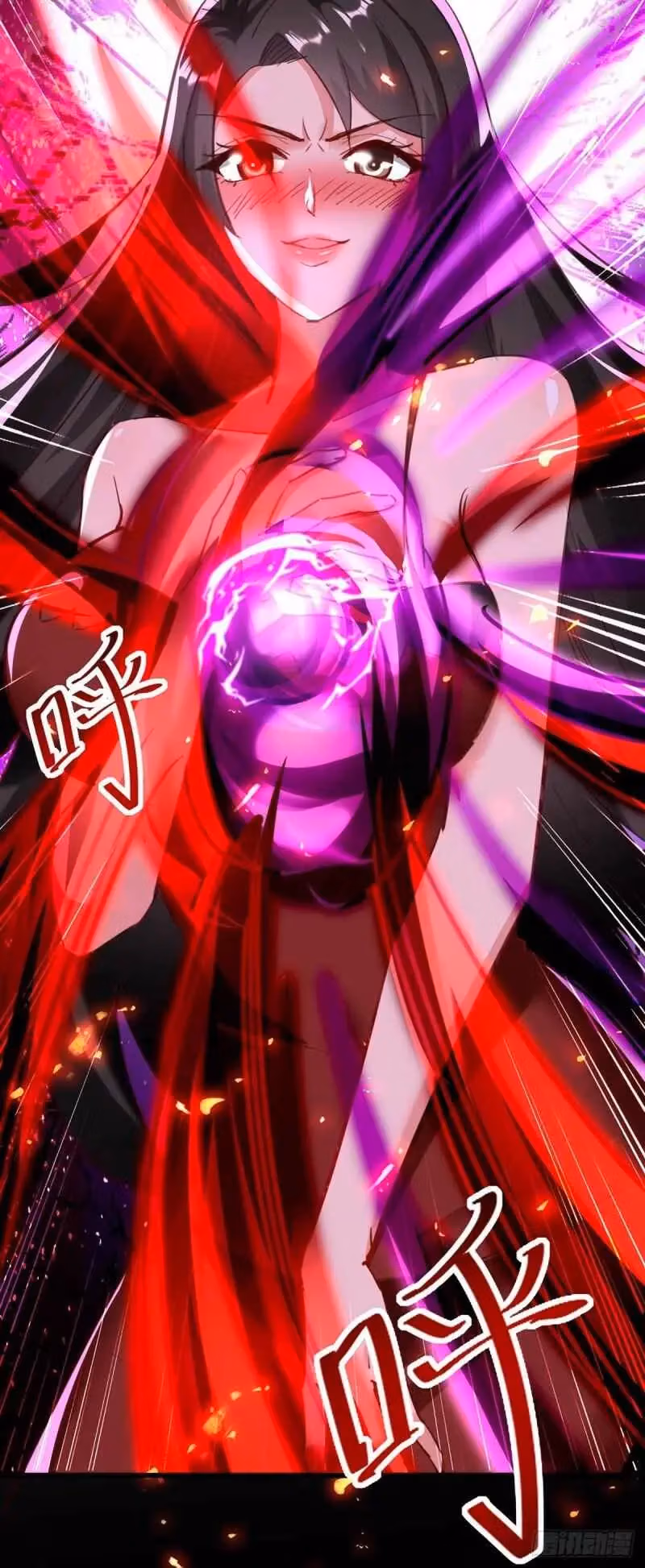 Read Return of the Master chapter 183 image 8 on Lezhin