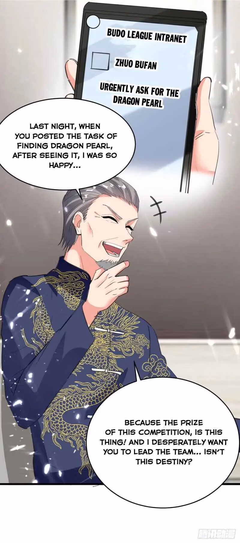 Read Return of the Master chapter 184 image 11 on Lezhin