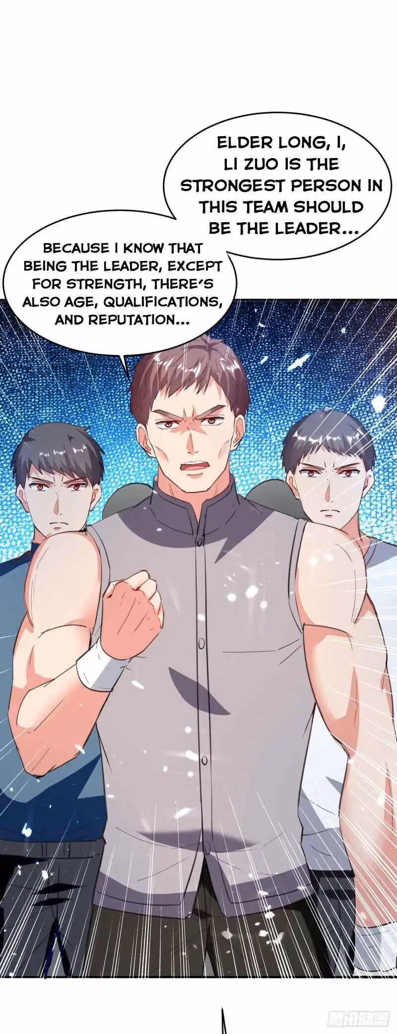 Read Return of the Master chapter 184 image 30 on Lezhin