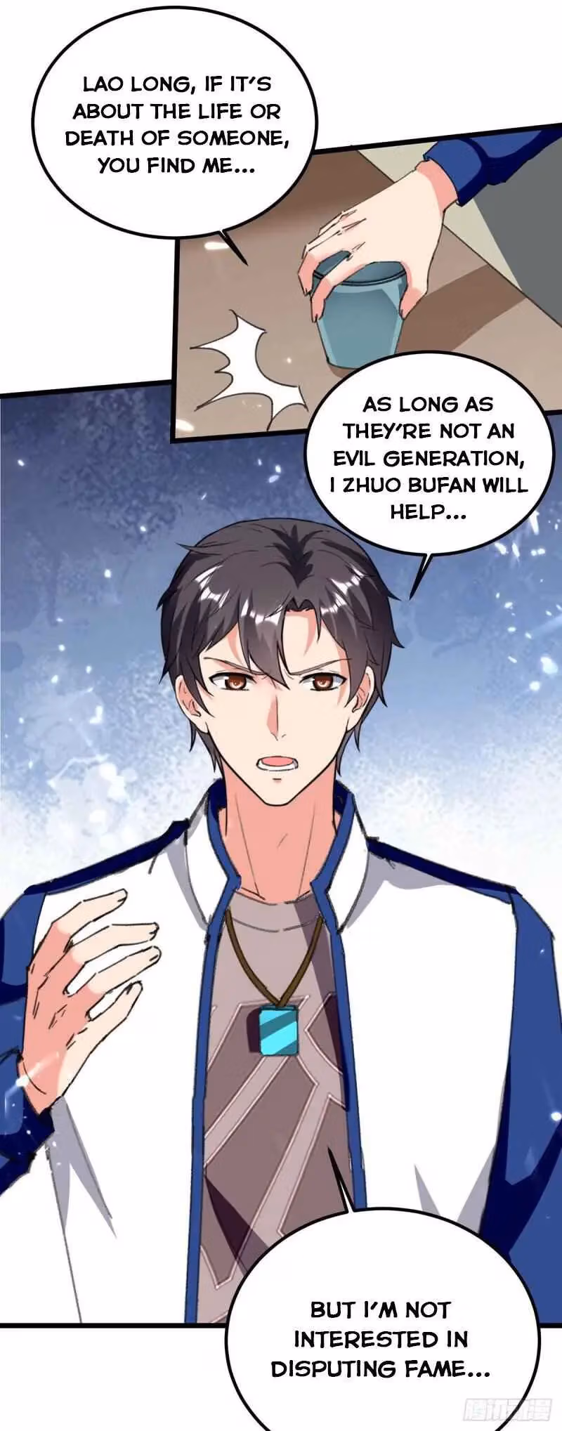 Read Return of the Master chapter 184 image 7 on Lezhin