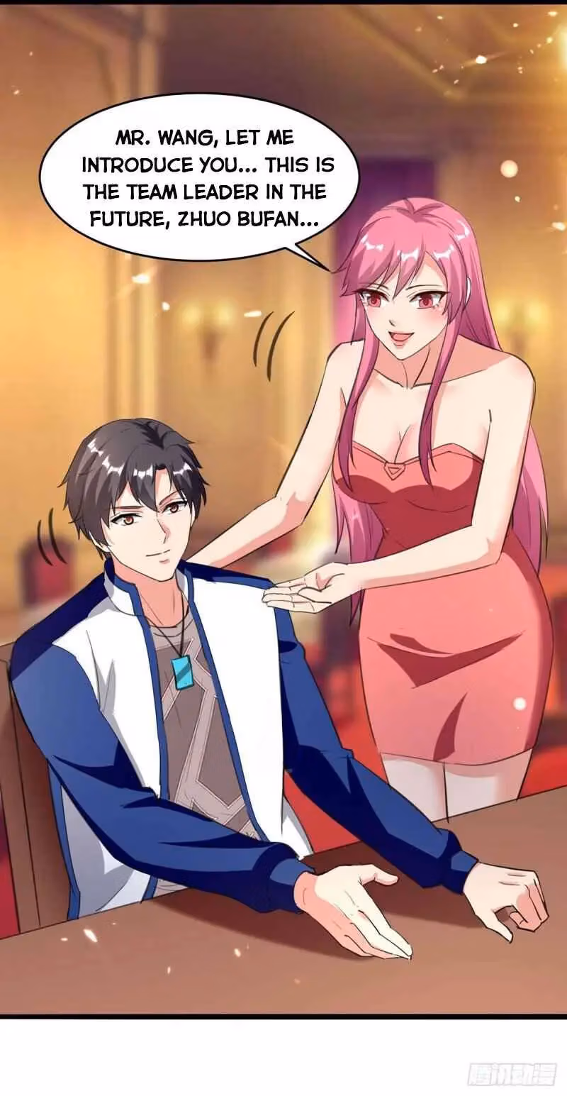 Read Return of the Master chapter 186 image 2 on Lezhin