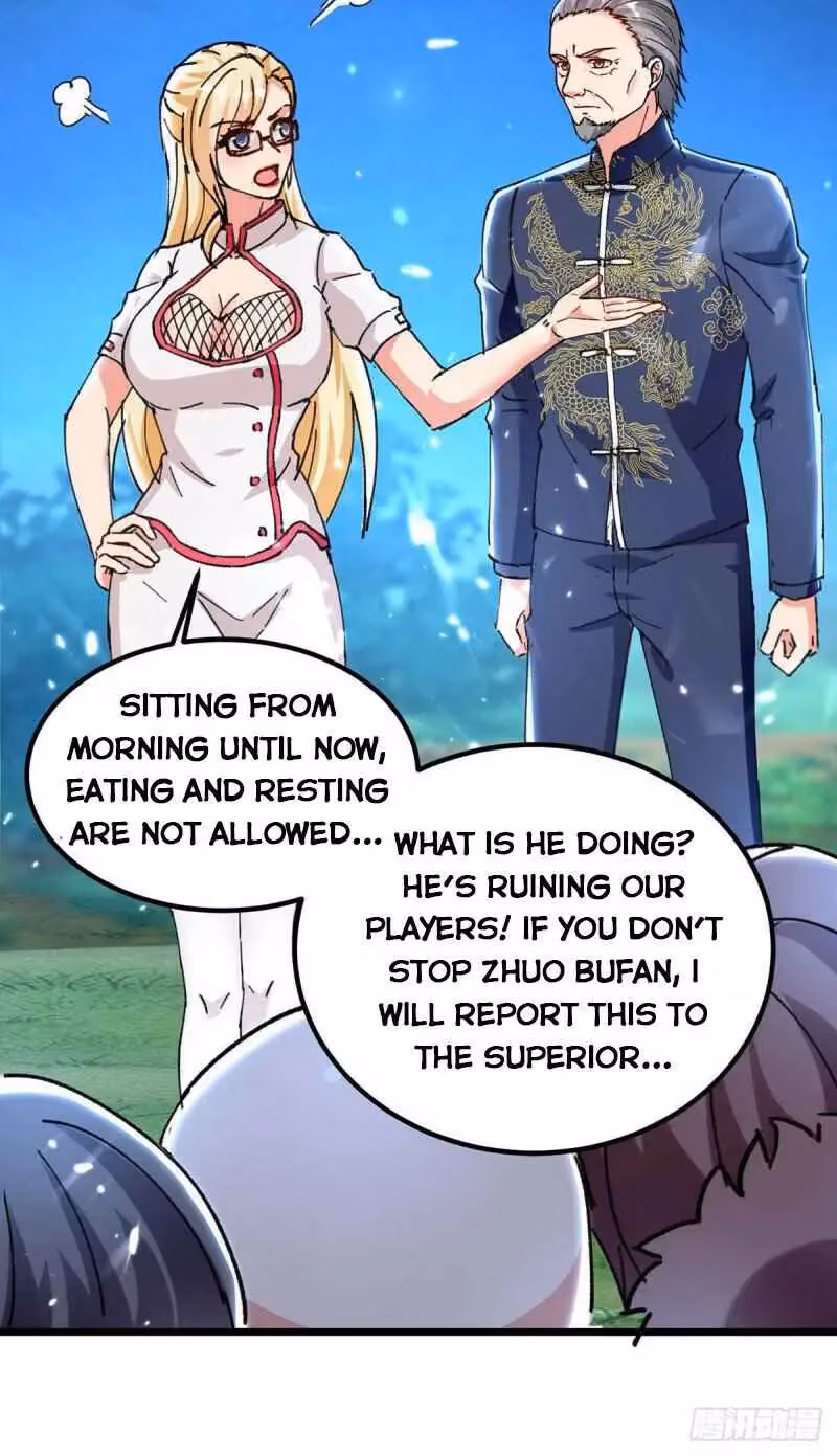 Read Return of the Master chapter 187 image 3 on Lezhin