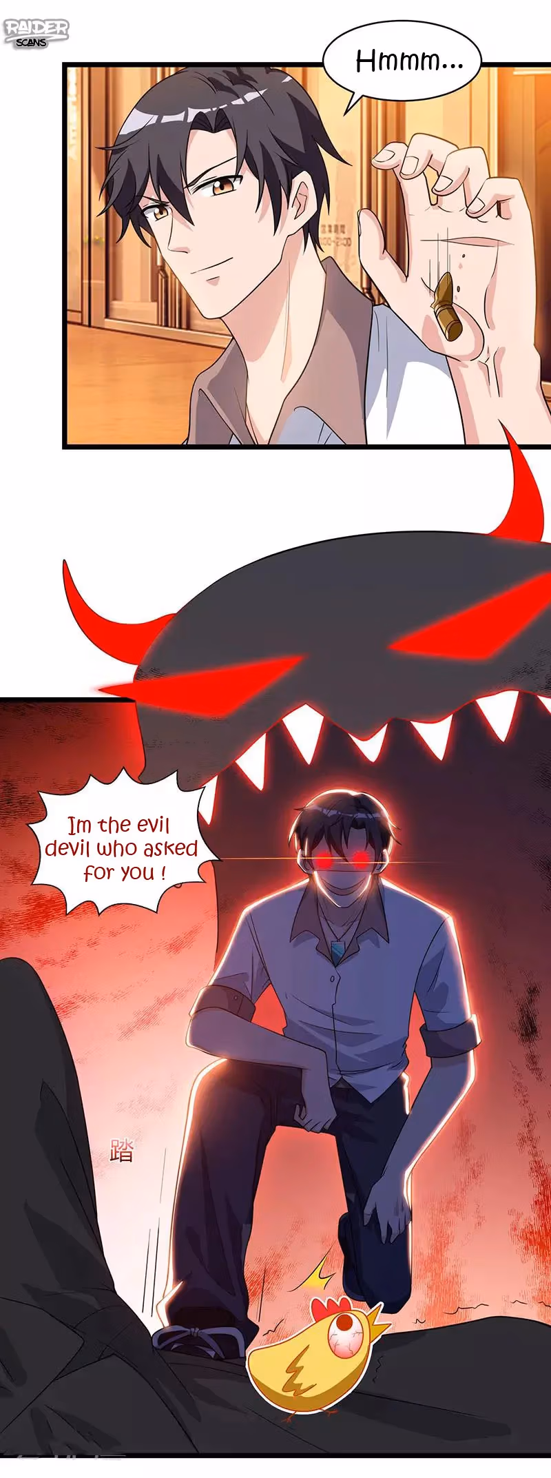 Read Return of the Master chapter 19 image 9 on Lezhin