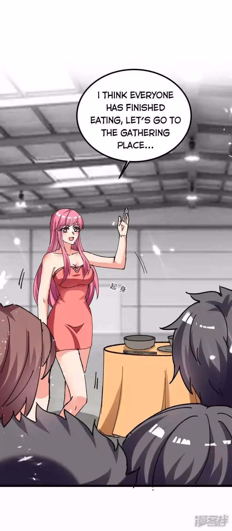 Read Return of the Master chapter 191 image 0 on Lezhin