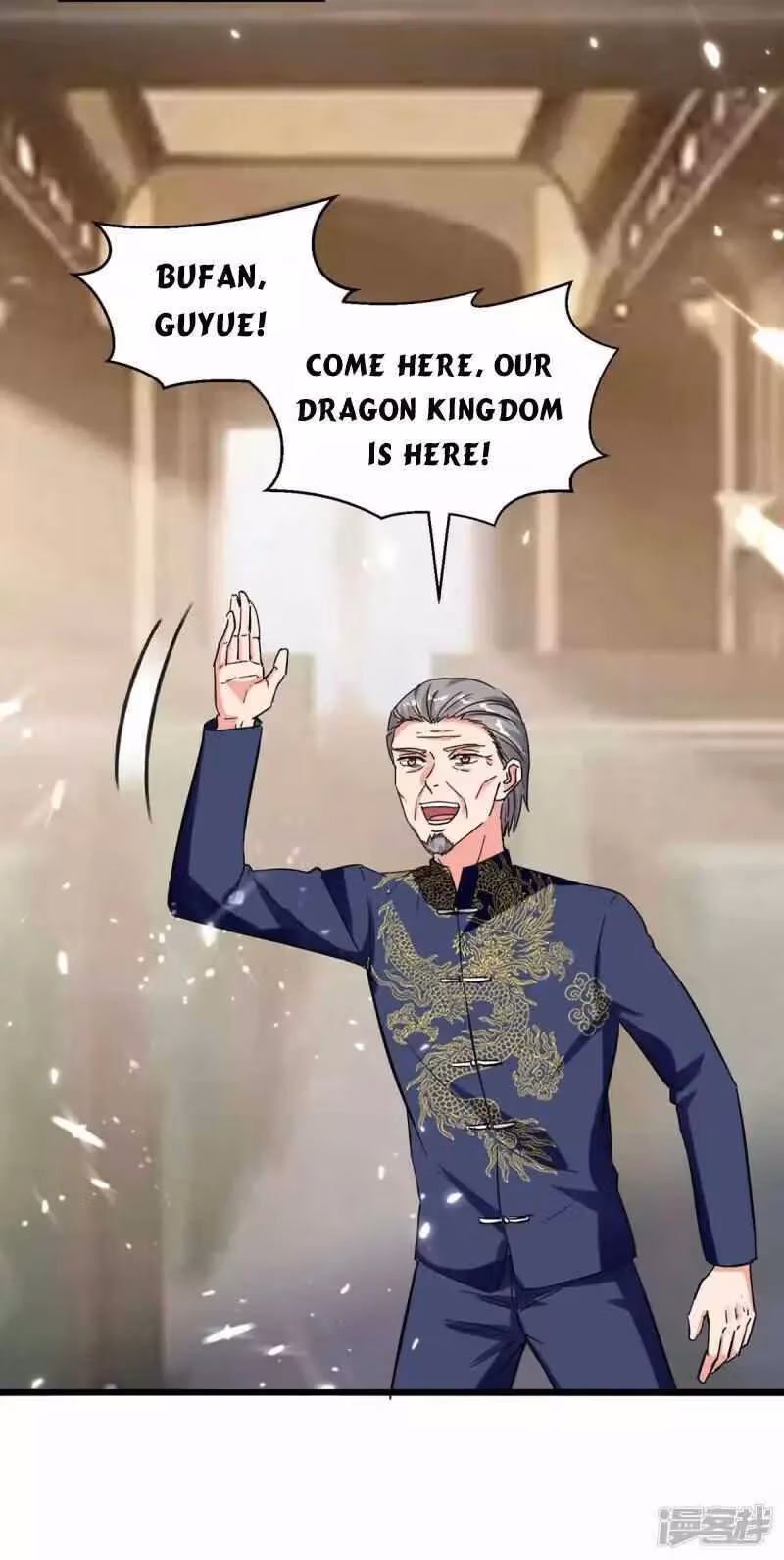 Read Return of the Master chapter 191 image 11 on Lezhin