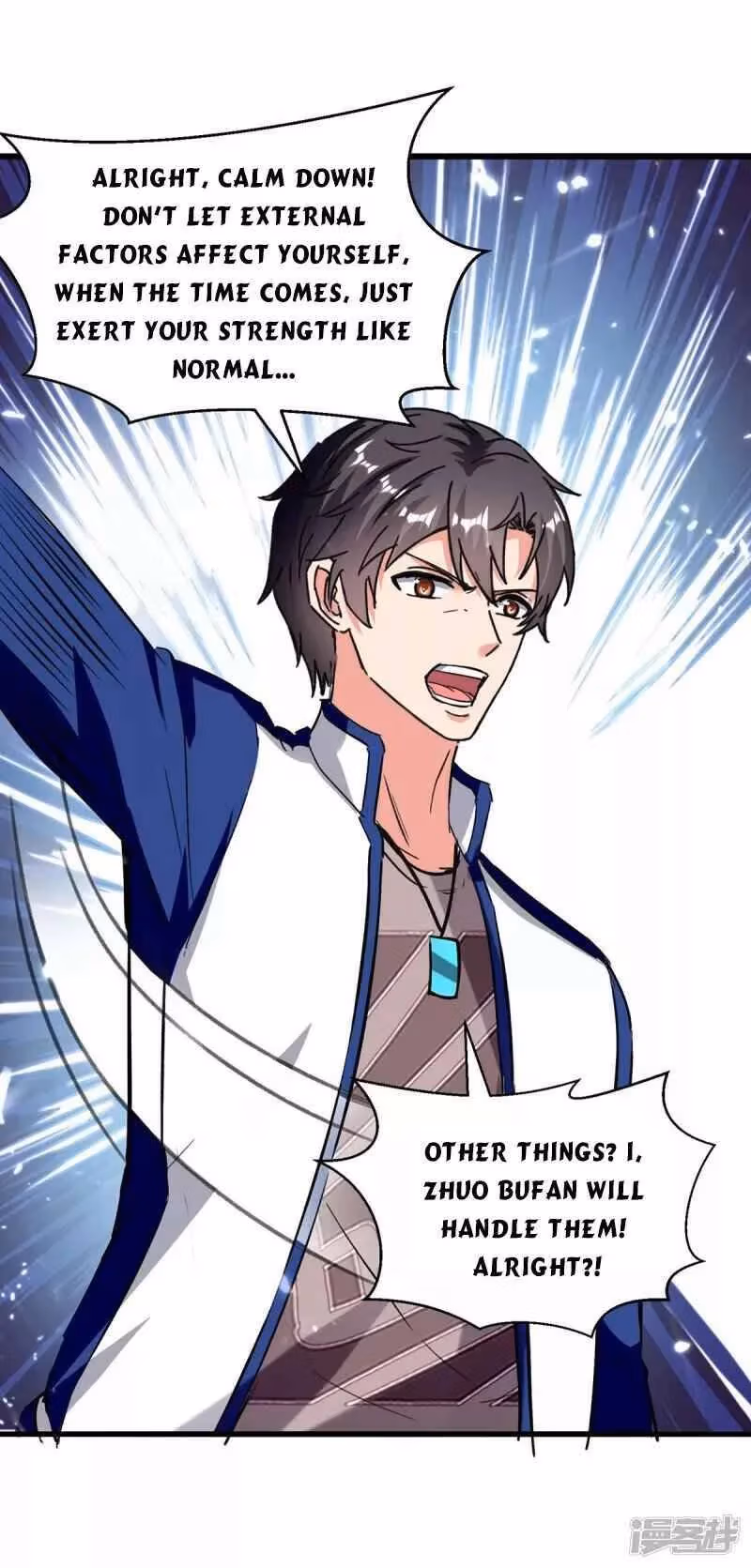 Read Return of the Master chapter 191 image 14 on Lezhin