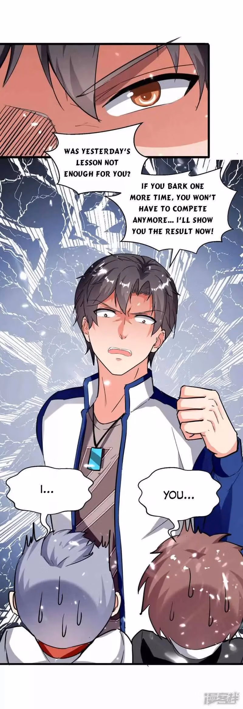 Read Return of the Master chapter 191 image 18 on Lezhin