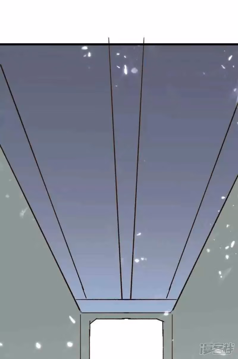 Read Return of the Master chapter 191 image 2 on Lezhin