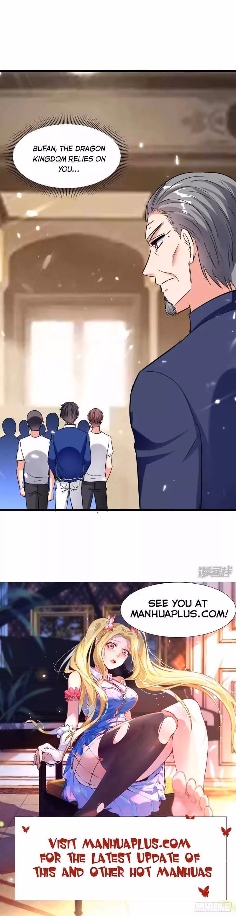 Read Return of the Master chapter 191 image 21 on Lezhin