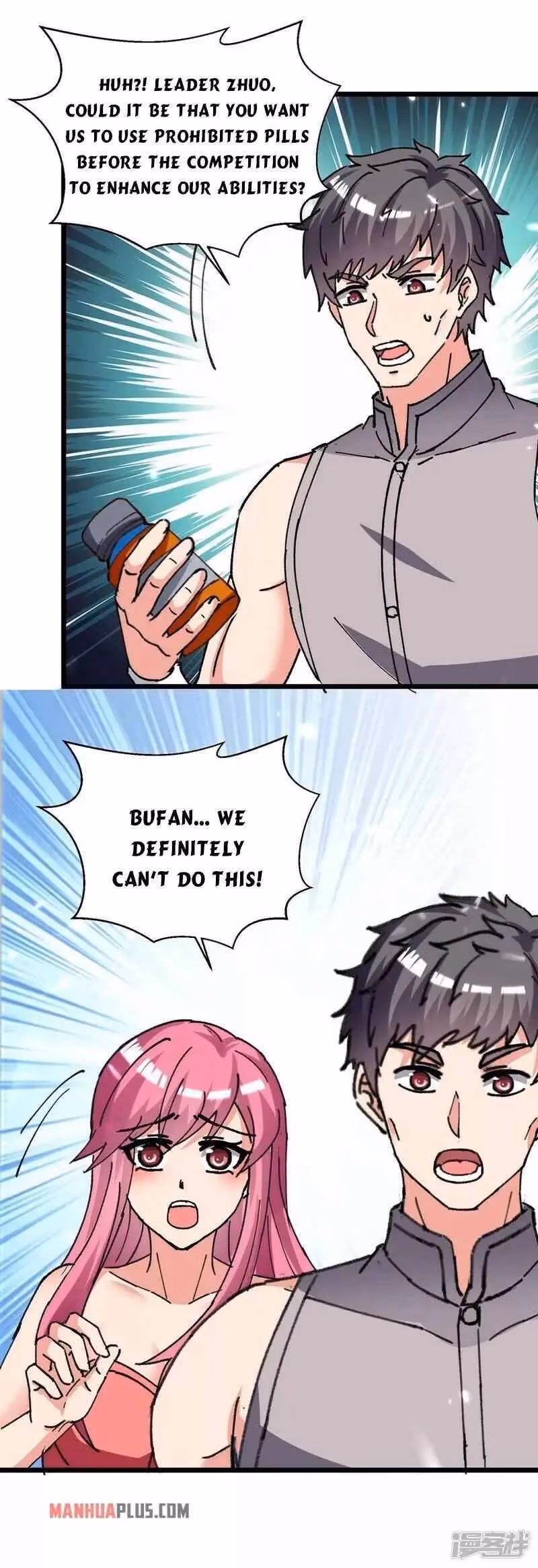 Read Return of the Master chapter 191 image 4 on Lezhin