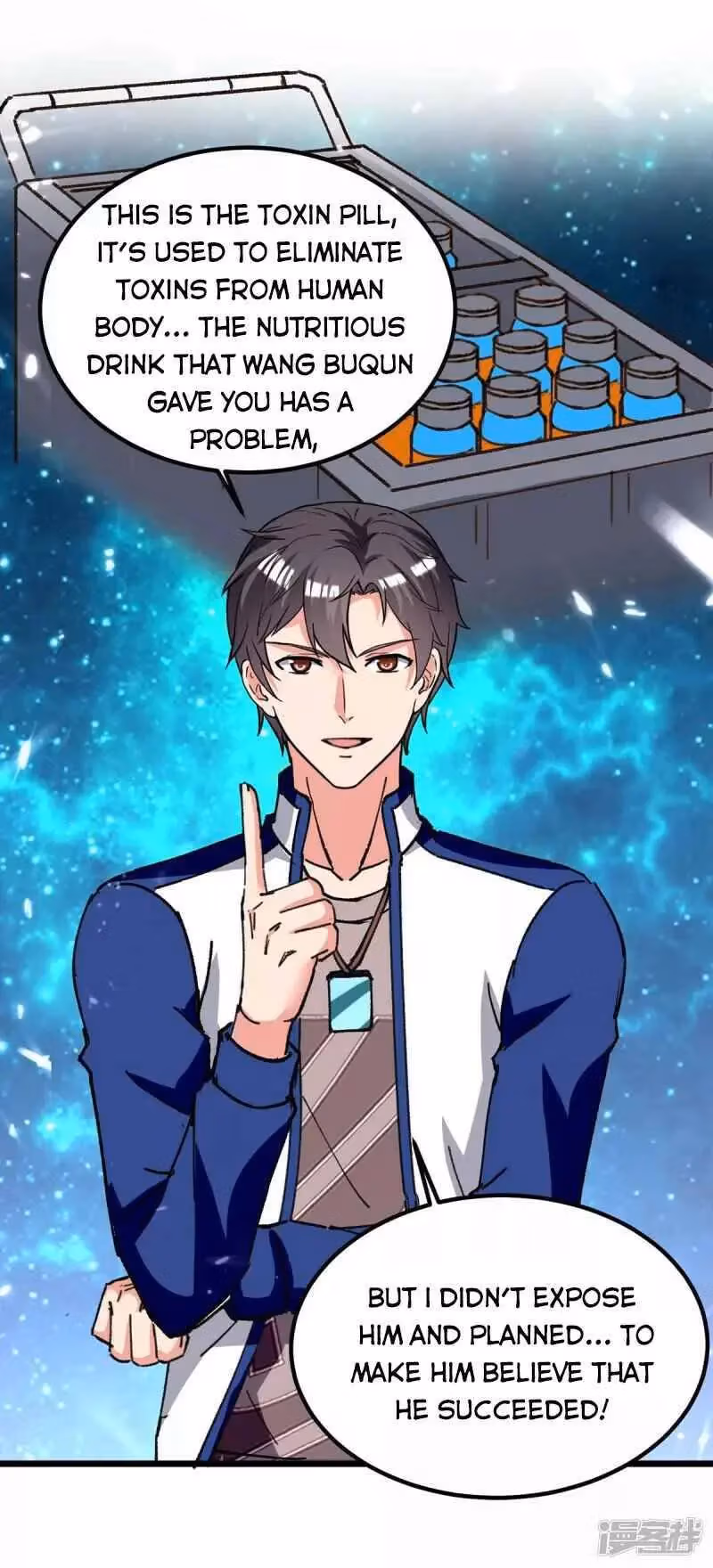Read Return of the Master chapter 191 image 6 on Lezhin