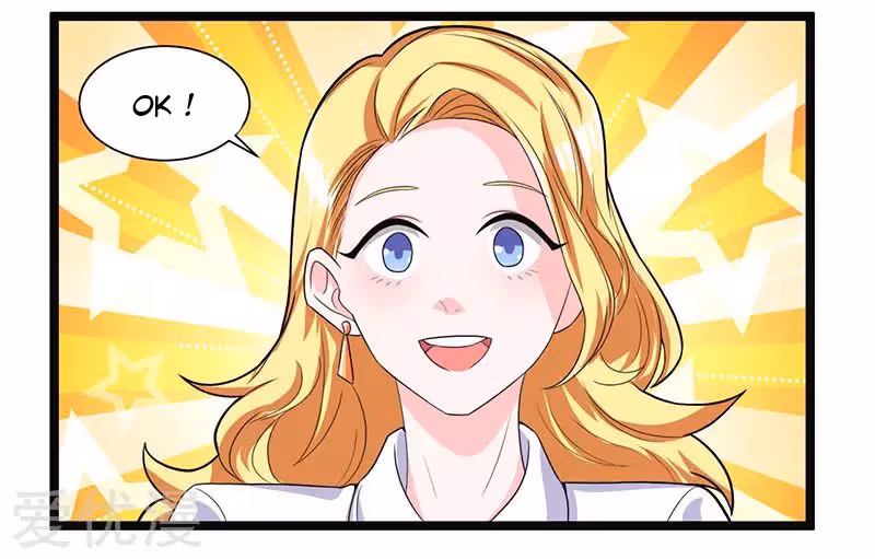 Read Return of the Master chapter 20 image 12 on Lezhin