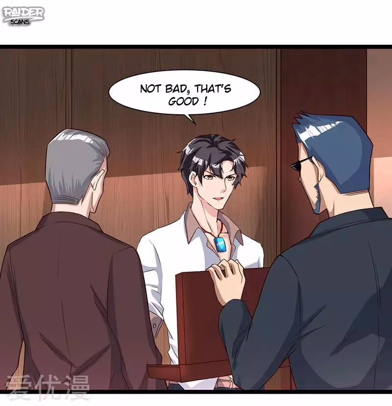 Read Return of the Master chapter 20 image 16 on Lezhin