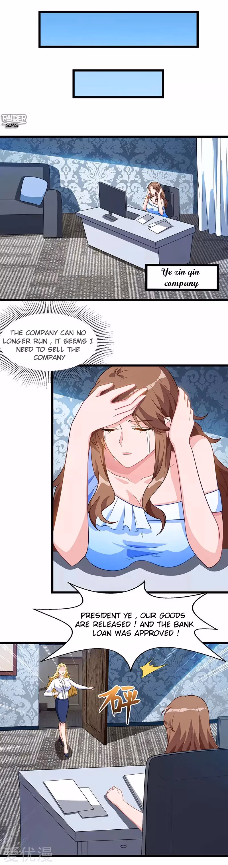 Read Return of the Master chapter 20 image 2 on Lezhin