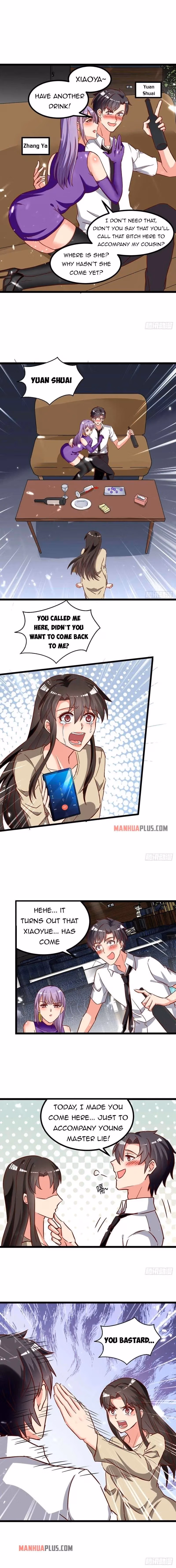 Read Return of the Master chapter 220 image 4 on Lezhin