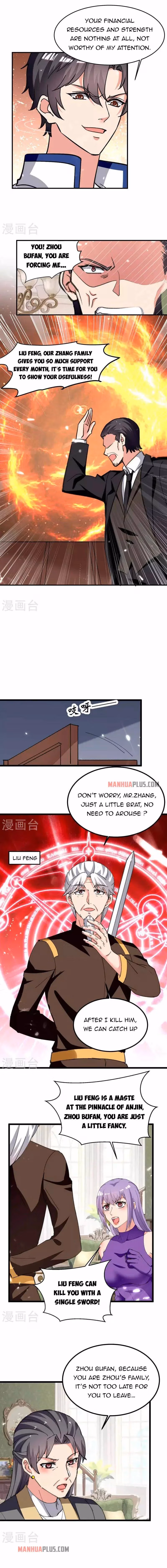 Read Return of the Master chapter 226 image 2 on Lezhin
