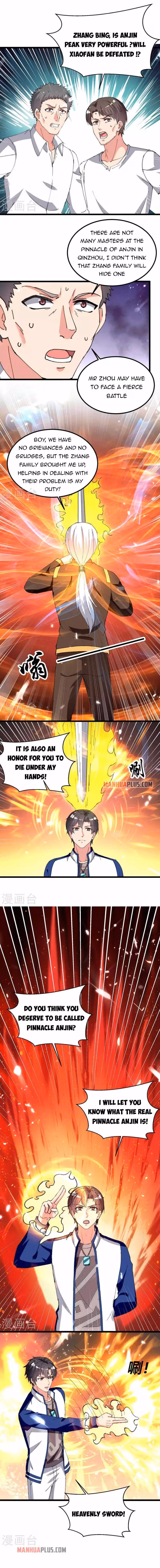 Read Return of the Master chapter 226 image 3 on Lezhin