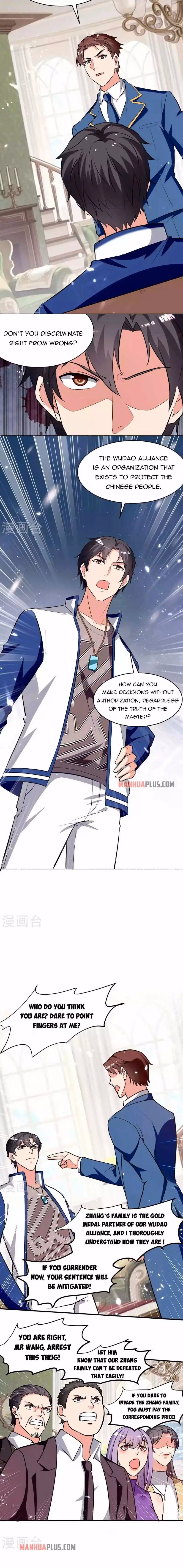 Read Return of the Master chapter 227 image 3 on Lezhin