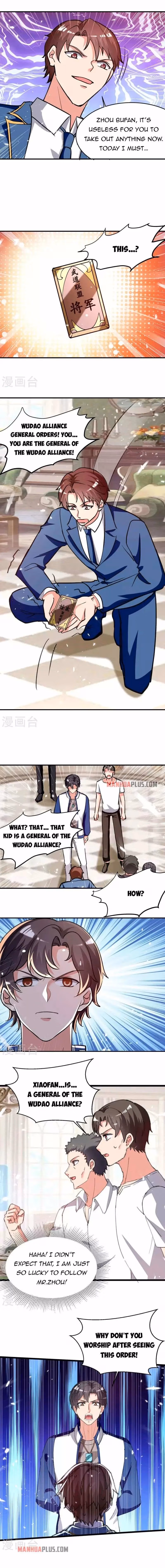 Read Return of the Master chapter 227 image 5 on Lezhin