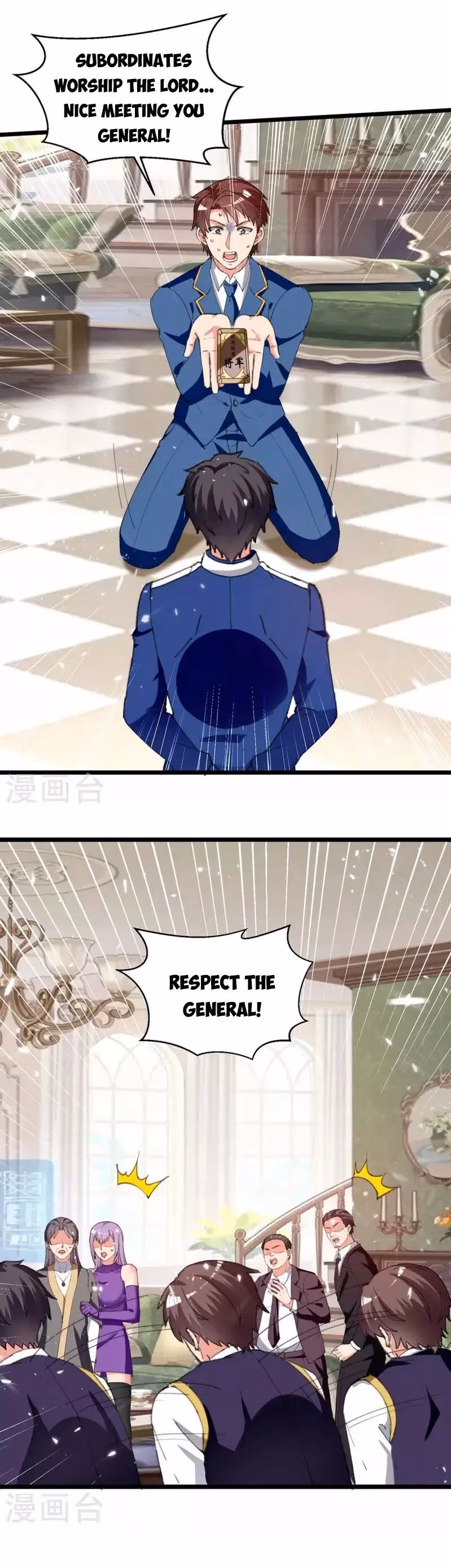 Read Return of the Master chapter 227 image 6 on Lezhin