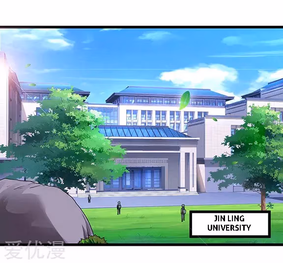Read Return of the Master chapter 23 image 12 on Lezhin