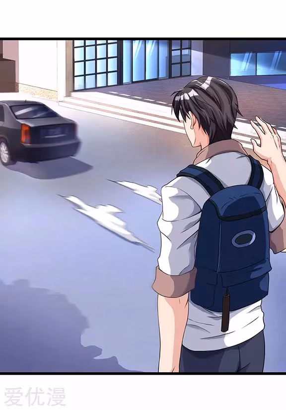 Read Return of the Master chapter 23 image 16 on Lezhin