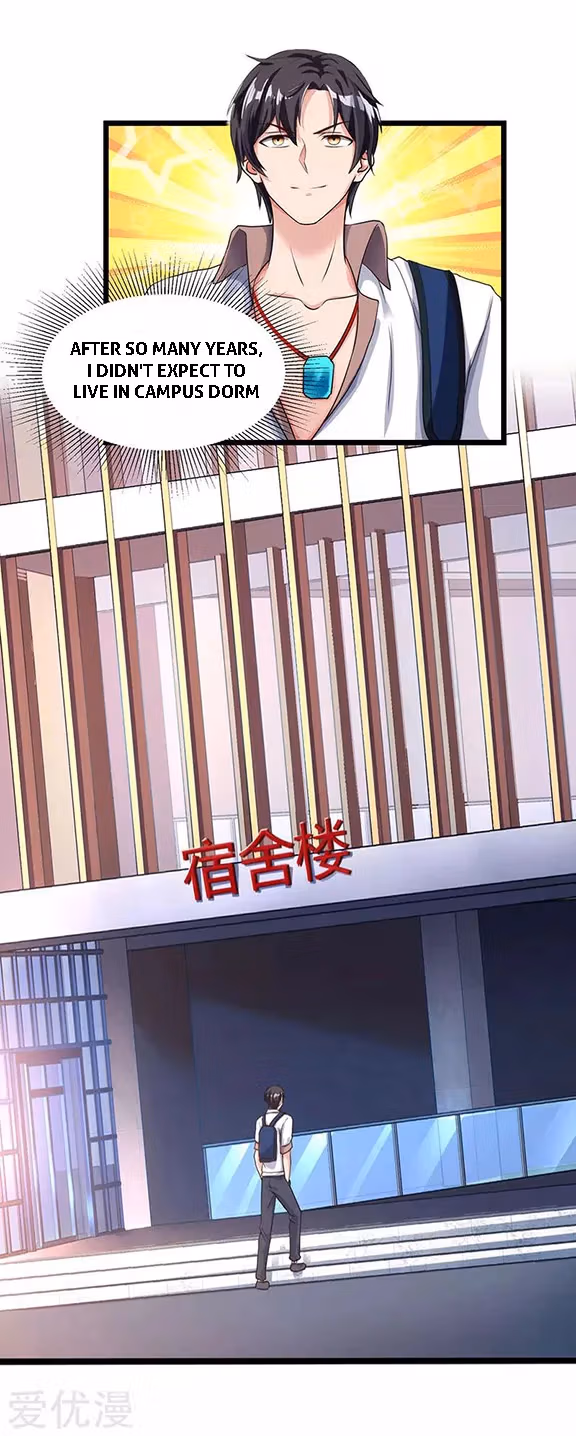 Read Return of the Master chapter 23 image 17 on Lezhin