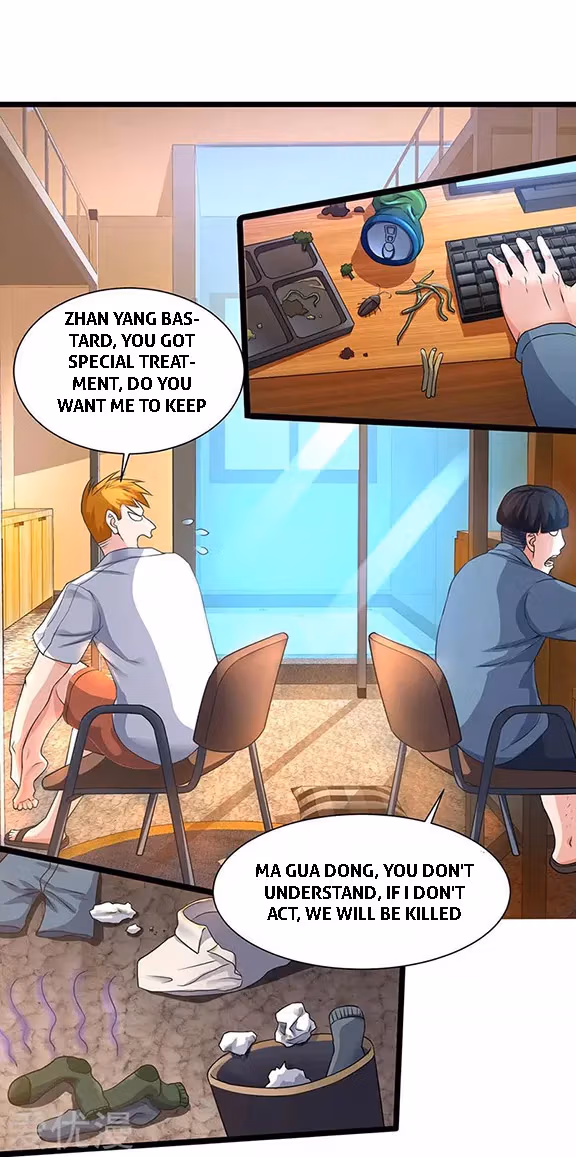 Read Return of the Master chapter 23 image 19 on Lezhin