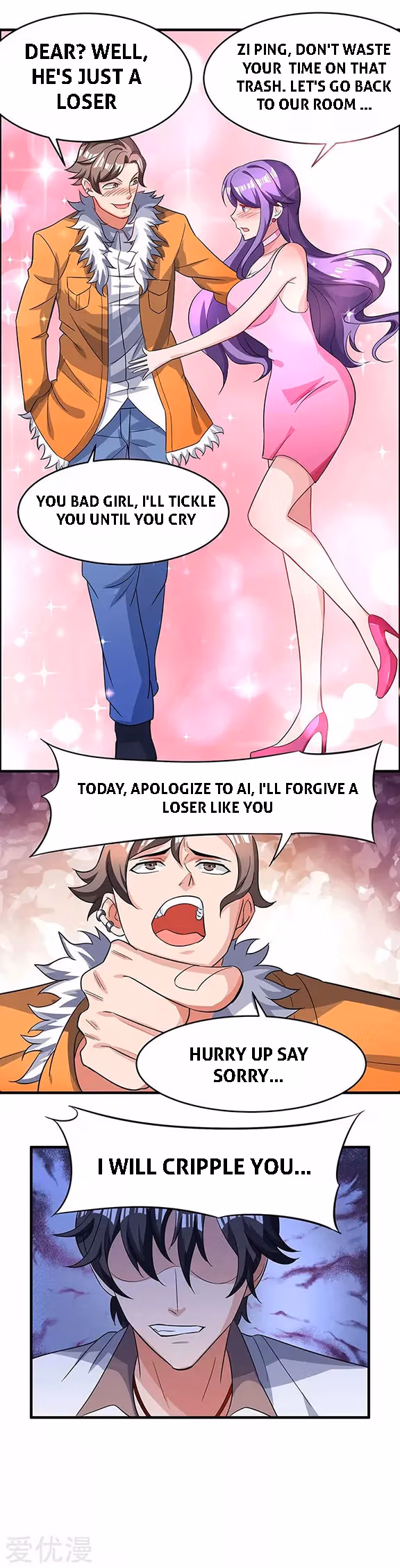 Read Return of the Master chapter 23 image 2 on Lezhin