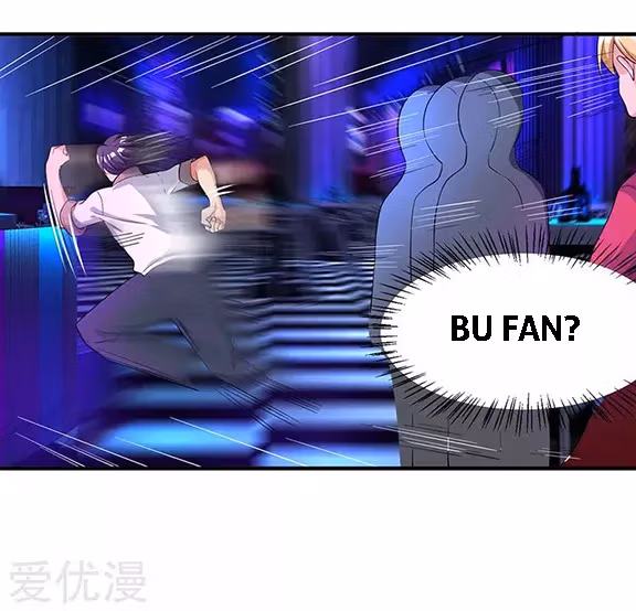 Read Return of the Master chapter 23 image 3 on Lezhin